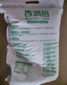 香满园 面粉 中筋粉 优选通用小麦粉 10斤 包子饺子馒头饼手擀面 实拍图