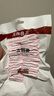 无印良品一次性枕套旅行枕巾弹力枕头套火车卧铺酒店隔脏便携粉色（对装） 实拍图