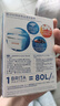 碧然德（BRITA）家用净水壶 滤水壶滤芯 MAXTRA+LE 去水垢专家滤芯 1枚装 实拍图