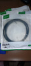 绿联（UGREEN）六类屏蔽网线 CAT6类千兆网络连接线 工程家用电脑宽带8芯双绞抗干扰成品跳线 黑1.5米55171 实拍图