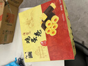妈阁饼家海苔鸡蛋卷160g纸盒饼干零食团购送礼 实拍图