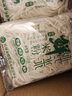 二子米粉鲜米粉正宗桂林米粉牛肉卤肉菜纯米粉速食方便早餐湿米粉200g*8袋 实拍图