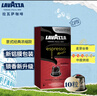 拉瓦萨（LAVAZZA）NCC胶囊咖啡10粒/57g黑咖啡咖啡粉9号（适用nespresso咖啡机） 实拍图