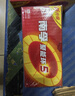 南孚5号电池40粒 五号碱性 聚能环5代 适用耳温枪/血糖仪/鼠标/遥控器/血压计/挂钟/电子锁/玩具等 实拍图