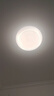 雷士（NVC）LED吸顶灯现代浪漫风格卧室餐厅灯饰温馨满天星包安装调光灯具 实拍图