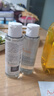 雅漾（Avene）恒润柔肤保湿水100ML*2大宝水敏肌补水爽肤护肤化妆湿敷水礼物 实拍图