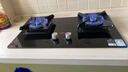万和（Vanward）【补贴20%】燃气灶大火力嵌入式台式两用炉具家用双灶 一级能效 钢化玻璃 全进风 【5.2kW】升级 C5L90S天然气 实拍图