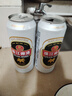 珠江啤酒 12度 珠江啤酒500ml*12听 2箱装 中秋节送礼 实拍图