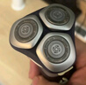 飞利浦（PHILIPS）【周杰伦推荐】电动剃须刀旋风3系PRO刮胡刀 风驰切剃6D浮动刀头 七夕情人节礼物送男友国家补贴 实拍图