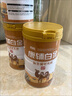 康辅白金驼奶粉新疆纯骆驼奶粉正宗高钙无糖驼乳粉中老年青少年纯驼乳粉 新疆伊犁源产益生菌高钙驼乳粉 1罐装 实拍图