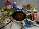 潮夫道牛肉丸潮汕手打250g 火锅食材关东煮丸子丸料空气炸锅生鲜麻辣烫 实拍图