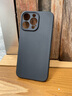 ALittleFlower【全网热销40W+】适用苹果15promax手机壳iphone15promax保护套超薄磨砂壳防摔软壳镜头全包男女款 实拍图