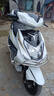 吉浪款迅鹰125踏板车摩托车超级鹰尚领鬼火代步国四电喷可上牌 节油版国四电喷可上牌  白色 实拍图
