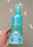VAPE未来驱蚊水液喷雾日本进口户外便携防蚊虫叮咬液孕婴儿童 户外驱蚊液柑橘味200ml 实拍图