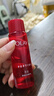 玉兰油（OLAY）大红瓶精华水250ml保湿抗皱紧致抗衰老爽肤水护肤品生日礼物女 实拍图