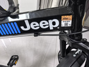 Jeep 吉普自行车折叠山地车前后双减震碟刹变速山地自行车-战神 战神-黑蓝三刀一体轮 27速26寸（适合身高1.6~1.80m) 实拍图