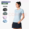 JEANSWEST LIFE真维斯UPF50+防晒t恤男短袖夏季防紫外线冰丝凉感半袖薄款上衣男 实拍图
