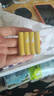 京东京造 5号7号电池24节彩虹混合装 五号七号碱性超性能环保无铅汞 适用血压计/指纹锁/遥控器/儿童玩具 实拍图