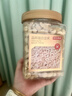京东京造脱皮晶粹混合坚果800g/罐全去衣脱皮去涩每日坚果纯坚果仁腰果 实拍图