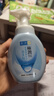 肌研极润洁面泡沫双支装160ml*2 保湿补水温和洁净 洗面奶女 实拍图