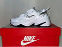 耐克（NIKE）M2K TEKNO 女子运动鞋 BQ3378-100 36 实拍图