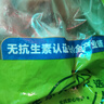 上鲜 无抗琵琶腿 净重6斤 冷冻 无抗生素鸡大腿烤鸡腿炸鸡腿 清真食品 实拍图