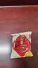 铁棍山药桃酥传统手工美食老式糕点饼干休闲零食特产整箱山东特产 山药桃酥2斤带箱（无加蔗糖） 实拍图