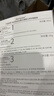 皇家布比吸黑头仪 去黑头清理神器面部小气泡清洁仪粉刺毛孔深层去黑头男士美容仪器送女友七夕礼物 白色 微晶吸黑头仪器 实拍图