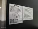 康佳（KONKA）抽油烟机燃气灶具套装 家用欧式23m³挥手自清洁烟灶两件套装 KT55+KEG75（液化气）【套装商品】 实拍图