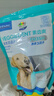维克（Virbac）素齿洁复合洁齿片狗狗洁牙棒磨牙棒宠物幼犬成犬牙齿口腔清洁 L（适用于30kg以上狗狗） 实拍图