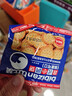 比比赞（BIBIZAN）日式小圆饼干多口味海盐饼干约100包早餐休闲零食品饱腹整箱1600g 实拍图