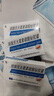 [修正]硫酸庆大霉素碳酸铋胶囊 40mg:0.6g*10粒 3盒装 实拍图