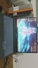 联想（Lenovo) 拯救者15.6寸Y7000/ R9000P高刷电竞吃鸡设计游戏本二手笔记本电脑 95新I7-10875 八核2060 Y7000P 32G内存+1TB固态 实拍图