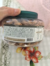 三只松鼠大颗粒手剥巴旦木500g 罐装坚果炒货干果扁核桃 零食送礼  实拍图