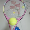 YONEX尤尼克斯网球拍初学训练ELITE女王粉G1已穿线附手胶网球训练器 实拍图
