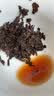 勐伦仓【倚邦十一年陈】普洱茶熟茶乔木茶树高端茶叶礼盒送礼357g 实拍图