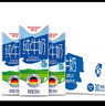 德亚（Weidendorf）德国进口低脂纯牛奶200ml*30盒整箱学生儿童营养高钙早餐奶团购 实拍图