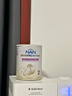 雀巢（Nestle）能恩全护适度水解6HMO婴幼儿奶粉2段800g/罐6-12个月低敏免疫力 实拍图