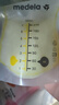 美德乐（Medela）储奶袋存奶袋母乳储存保鲜一次性奶袋210ml*25片/盒 实拍图