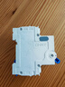 正泰(CHNT)   家用空气开关 小型断路器 不带漏保 NXB-63 2P C10A额定电流 220V过流过载保护器 实拍图