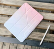 法普拉适用2025新款iPadair5/6保护套pro11英寸保护壳苹果10代平板10.9磁吸旋转拆分10.2/13寸带笔槽Y折 蓝粉渐变【720旋转Y折变形】送贴纸 iPadPro 18-22款(1 实拍图