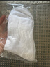 JKASHDK 袜子男中筒袜秋棉防臭袜子男女季配鲨鱼裤外穿中筒篮球运动船袜 长筒 均码 【两双装】白+黑 实拍图