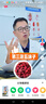 史密斯（A.O.SMITH）6升小厨宝 政府补贴 金圭内胆 2kW速热一级能效 台盆下方安装 上出水 EWH-6C2 储水式 实拍图