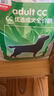 皇家狗粮 成犬狗粮 犬粮 通用犬型 CC 通用粮 ≥12月 3KG 实拍图