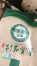 素养生活 有机黄花菜150g 山珍干菜 金针菜干 忘忧草 炒菜煲汤 火锅食材 实拍图