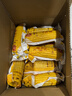 天勤粒粒净有机黄糯玉米（5.5斤）12穗*230g玉米棒低脂玉米真空包装早餐代餐 实拍图