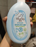 启初儿童沐浴露洗发露 感官系列好奇宝宝洗发水沐浴露二合一580ml*2 实拍图