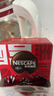 雀巢（Nestle）【代言人丁禹兮同款】醇品速溶美式黑咖啡粉燃减0糖0脂*48包*1.8g 实拍图