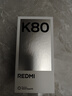 小米 REDMI K80 国家补贴 第三代骁龙 8 6550mAh大电池 澎湃OS 玄夜黑 16GB+1TB 红米5G手机 实拍图