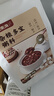 福东海八宝粥米4斤 12种原料五谷杂粮 早餐腊八粥红枣莲子 粗粮粥饱腹 实拍图
